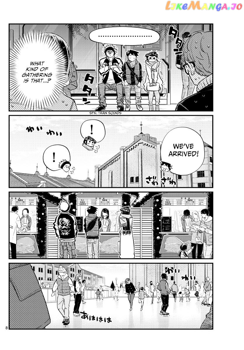 Komi Can